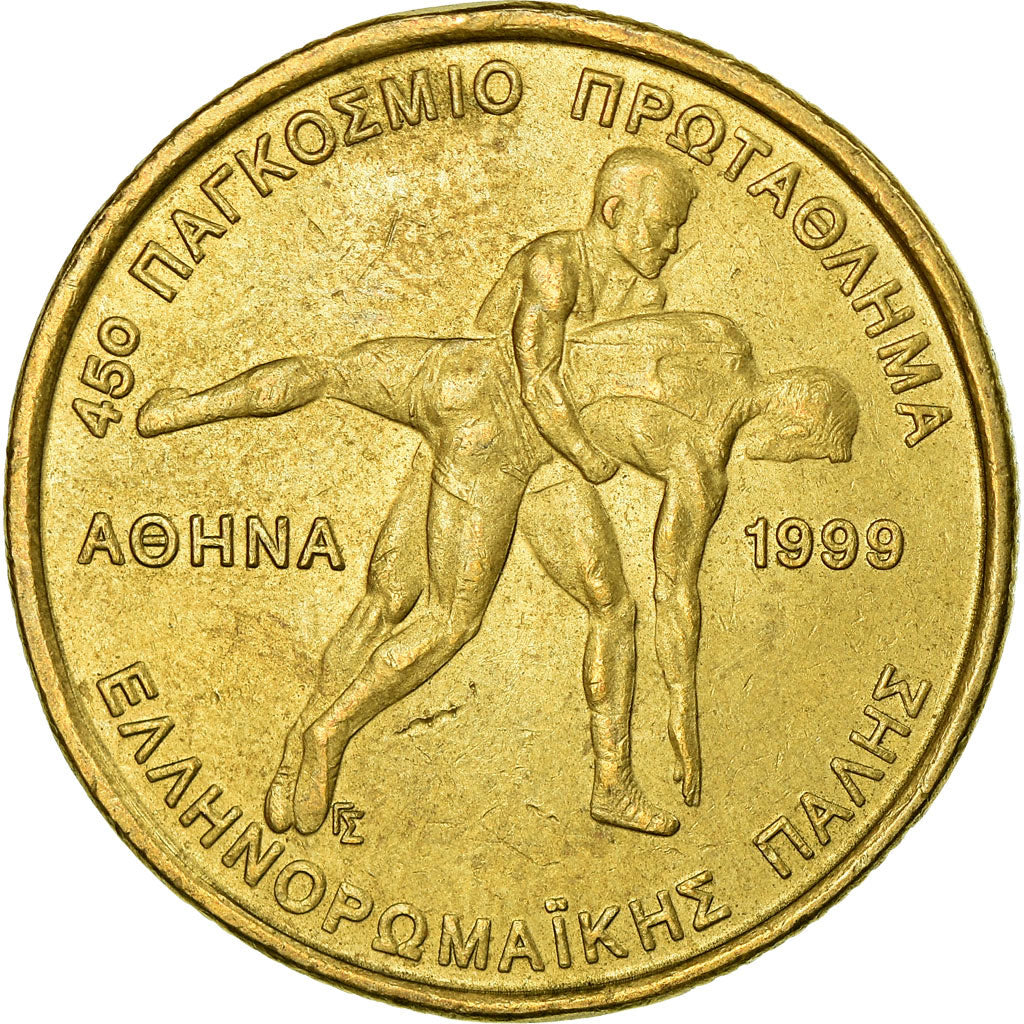 Coin, Greece, 100 Drachmes, 1999, Athens, EF(40-45), Aluminum-Bronze, KM:173