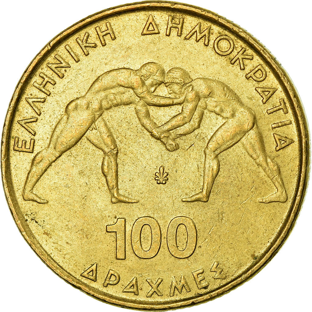 Coin, Greece, 100 Drachmes, 1999, Athens, EF(40-45), Aluminum-Bronze, KM:173