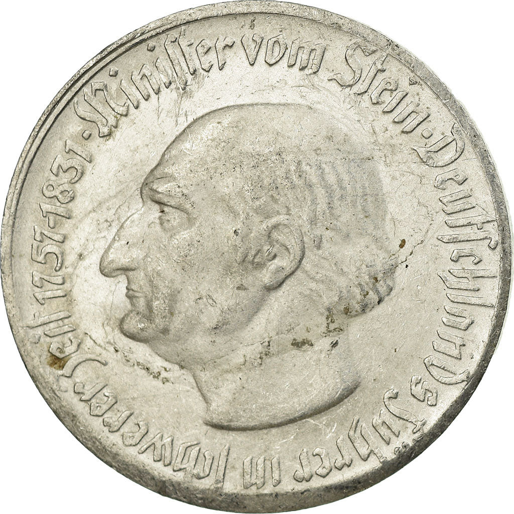 Coin, Germany, 2 Millionen Mark, 1923, EF(40-45), Aluminium