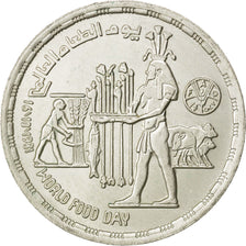 EGYPT, Pound, 1981, KM #523, MS(63), Silver, 15.24