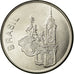 Munten, Brazilië, 20 Cruzeiros, 1981, PR, Stainless Steel, KM:593.1
