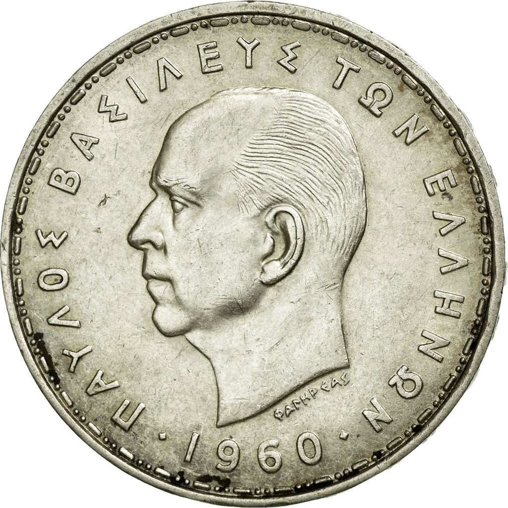Coin, Greece, Paul I, 20 Drachmai, 1960, AU(55-58), Silver, KM:85