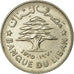 Moneta, Liban, 50 Piastres, 1970, EF(40-45), Nikiel, KM:28.1