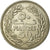 Moneda, Líbano, 50 Piastres, 1970, MBC, Níquel, KM:28.1