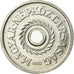 Coin, Hungary, 2 Filler, 1987, Budapest, MS(63), Aluminum, KM:546