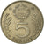 Moeda, Hungria, 5 Forint, 1988, EF(40-45), Cobre-níquel, KM:635