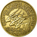 Coin, EQUATORIAL AFRICAN STATES, 25 Francs, 1962, Paris, EF(40-45)