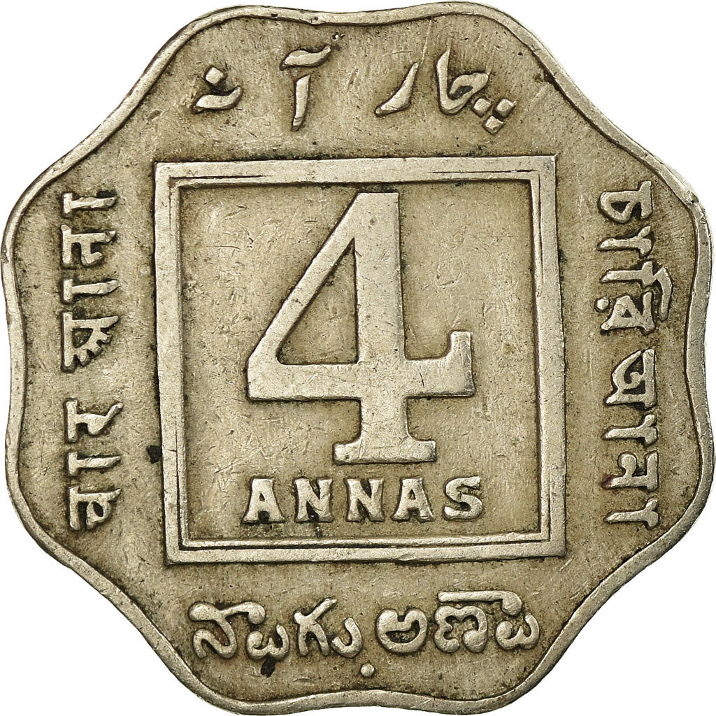 Coin, INDIA-BRITISH, George V, 4 Annas, 1920, VF(30-35), Copper-nickel, KM:519