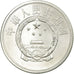 Moneda, CHINA, REPÚBLICA POPULAR, 5 Fen, 1956, EBC, Aluminio, KM:3