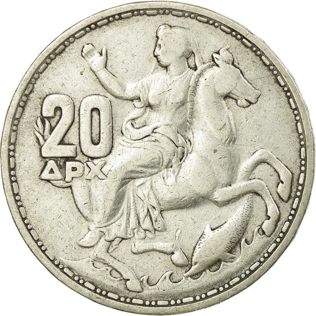 Coin, Greece, Paul I, 20 Drachmai, 1960, EF(40-45), Silver, KM:85