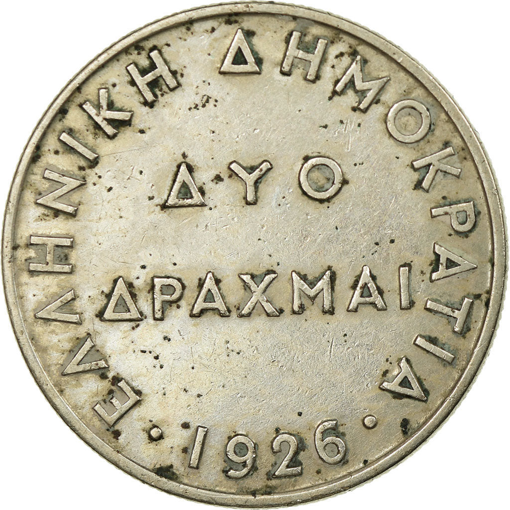 Moneta, Grecia, 2 Drachmai, 1926, BB, Rame-nichel, KM:70