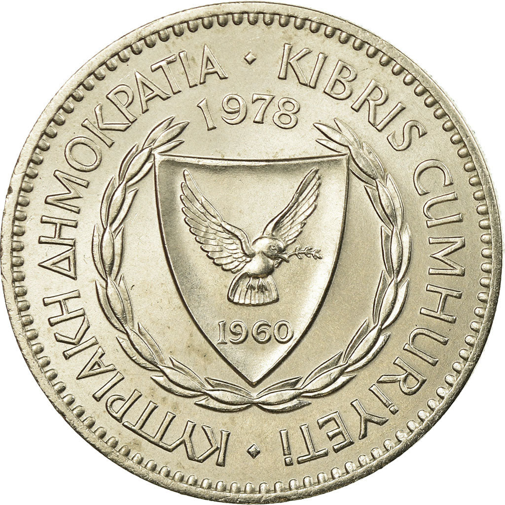 Coin, Cyprus, 100 Mils, 1978, AU(55-58), Copper-nickel, KM:42