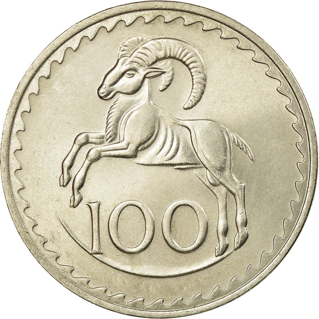 Coin, Cyprus, 100 Mils, 1978, AU(55-58), Copper-nickel, KM:42