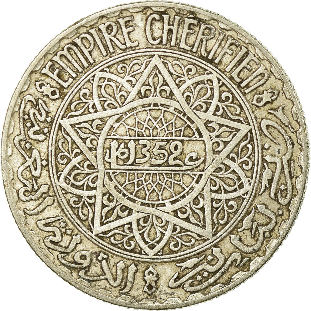 Coin, Morocco, Mohammed V, 10 Francs, 1933, Paris, EF(40-45), Silver, KM:38