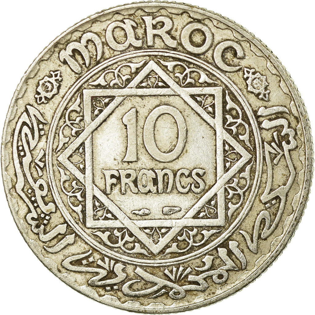Coin, Morocco, Mohammed V, 10 Francs, 1933, Paris, EF(40-45), Silver, KM:38