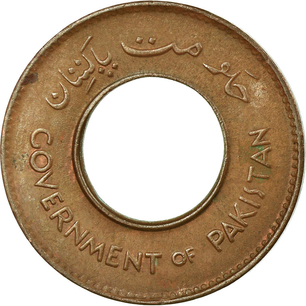 Coin, Pakistan, Pice, 1952, EF(40-45), Bronze, KM:1