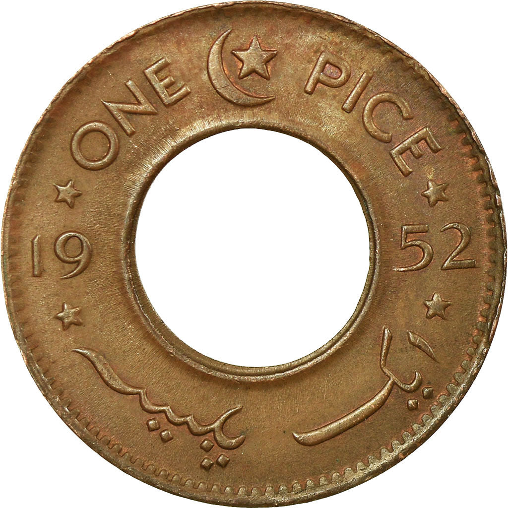 Coin, Pakistan, Pice, 1952, EF(40-45), Bronze, KM:1