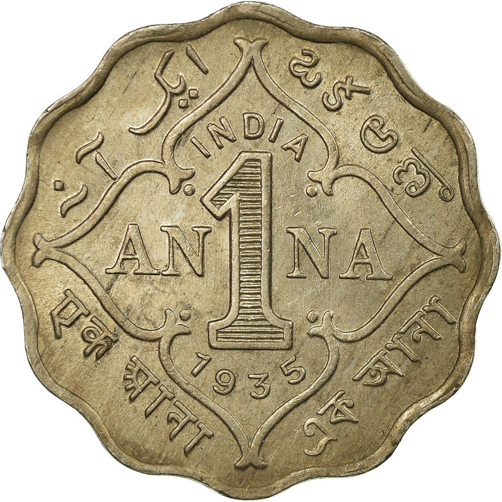 Monnaie, INDIA-BRITISH, George V, Anna, 1935, TTB, Copper-nickel, KM:513