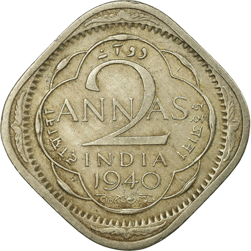 Coin, INDIA-BRITISH, George VI, 2 Annas, 1940, EF(40-45), Copper-nickel, KM:541