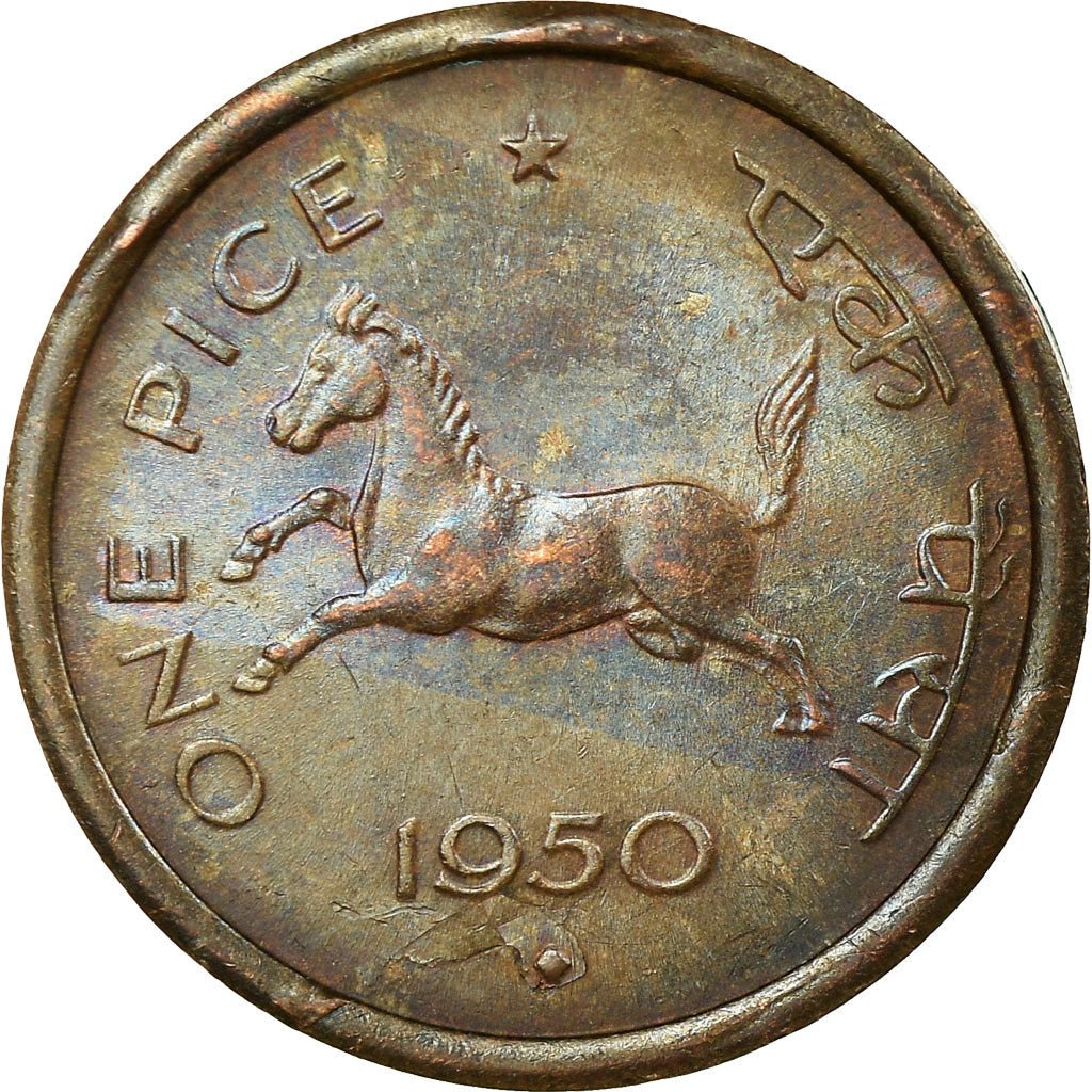 Coin, INDIA-REPUBLIC, Pice, 1950, Mumbai, Bombay, EF(40-45), Bronze, KM:1.1
