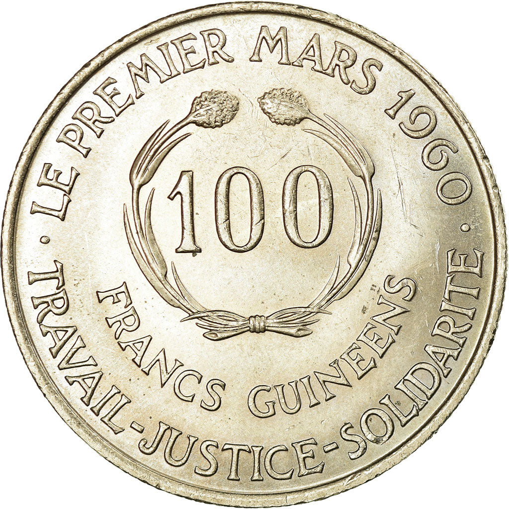 Coin, Guinea, 100 Francs, 1971, AU(55-58), Copper-nickel, KM:41