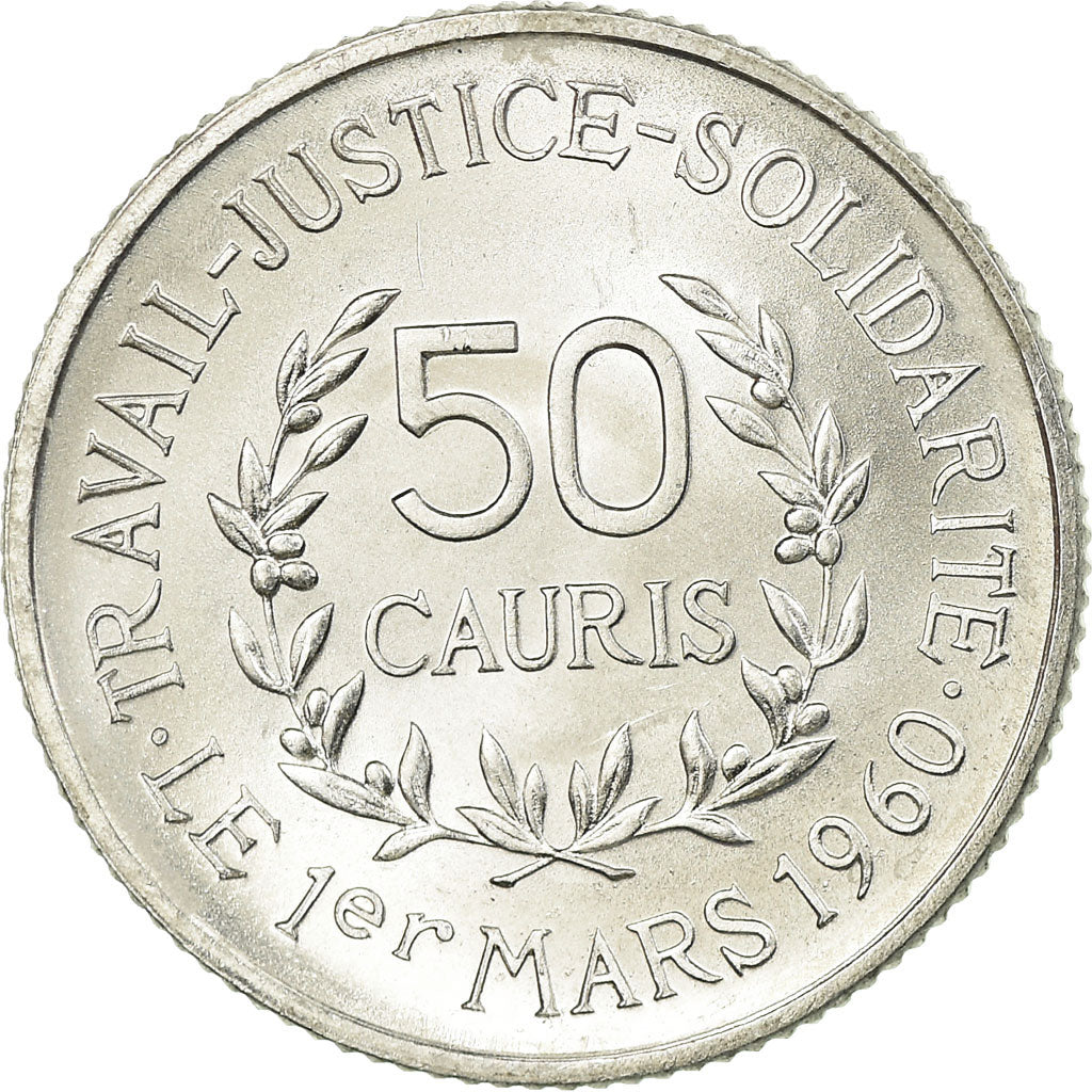Coin, Guinea, 50 Cauris, 1971, AU(55-58), Aluminum, KM:42