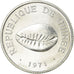 Coin, Guinea, 50 Cauris, 1971, AU(55-58), Aluminum, KM:42