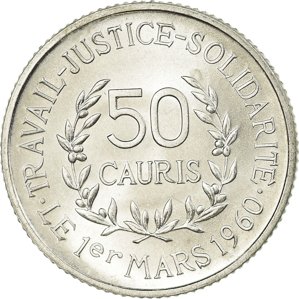 Coin, Guinea, 50 Cauris, 1971, AU(55-58), Aluminum, KM:42