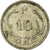 Monnaie, Danemark, Christian IX, 10 Öre, 1886, Copenhagen, TTB, Argent
