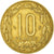Moneta, Państwa Afryki Środkowej, 10 Francs, 1980, Paris, EF(40-45)