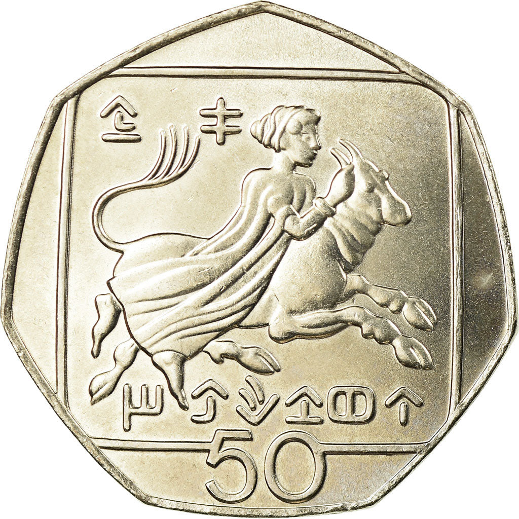 Moneta, Cypr, 50 Cents, 2004, AU(55-58), Miedź-Nikiel, KM:66