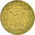 Moneda, Estados del África central, 5 Francs, 1977, Paris, MBC, Aluminio -