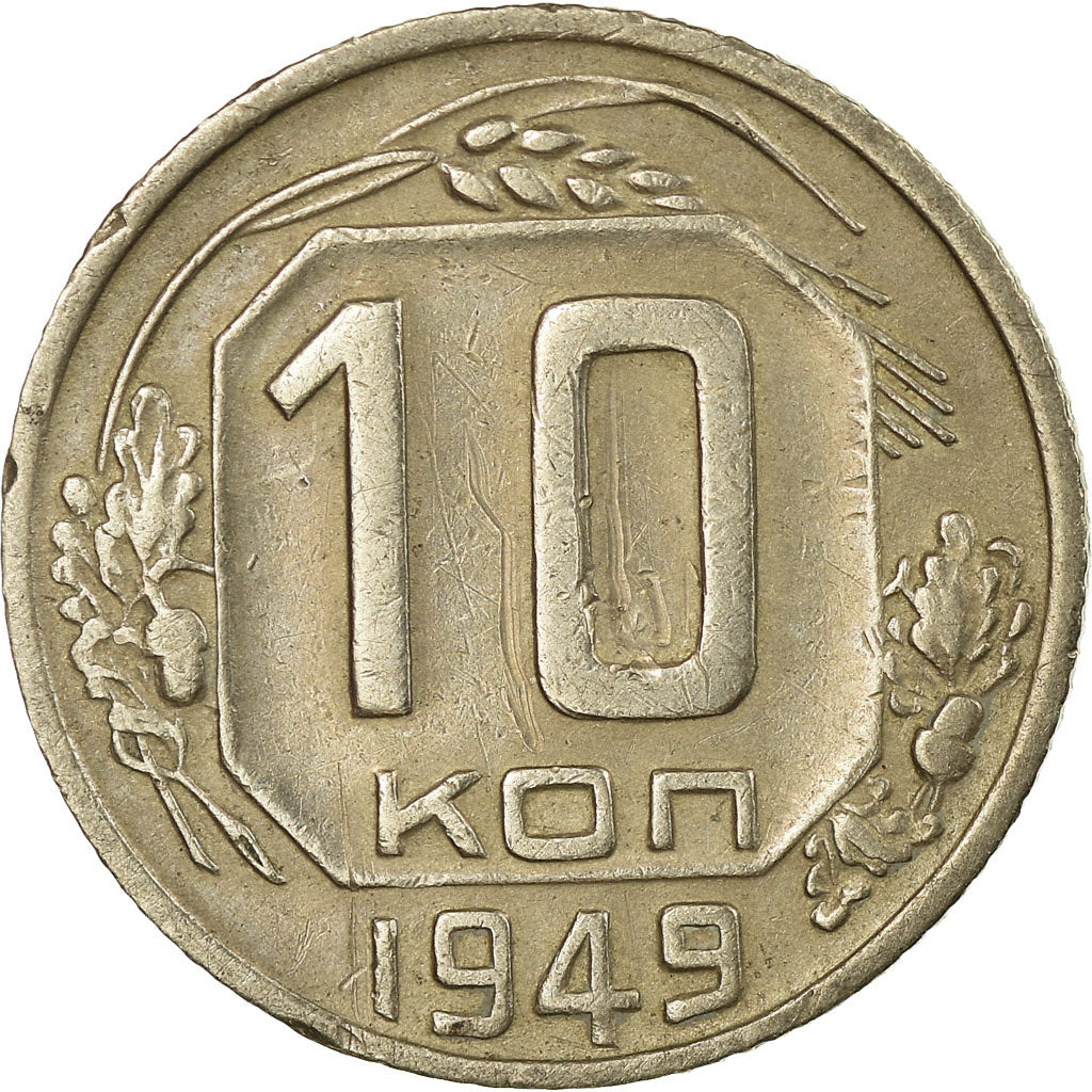 Moneda, Rusia, 10 Kopeks, 1949, Saint-Petersburg, MBC, Cobre - níquel, KM:116