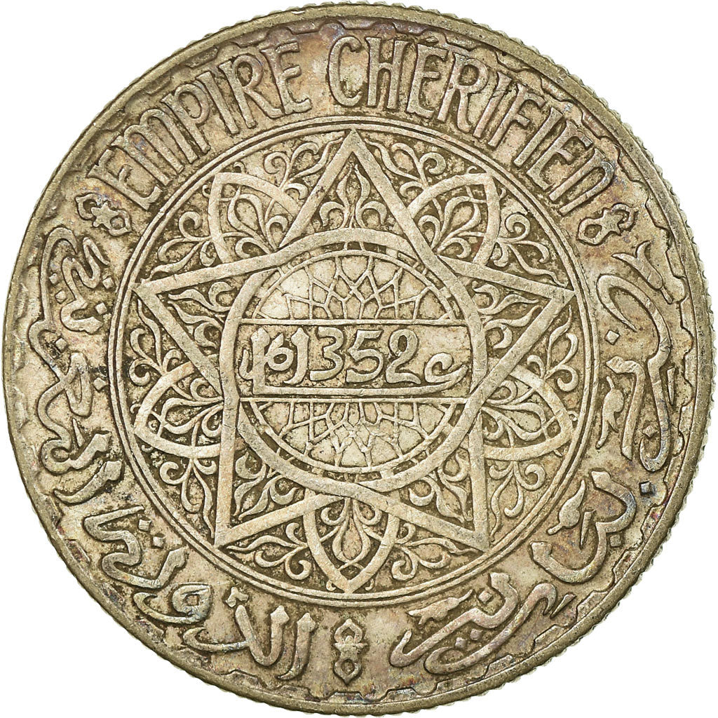 Coin, Morocco, Mohammed V, 10 Francs, 1933, Paris, EF(40-45), Silver, KM:38