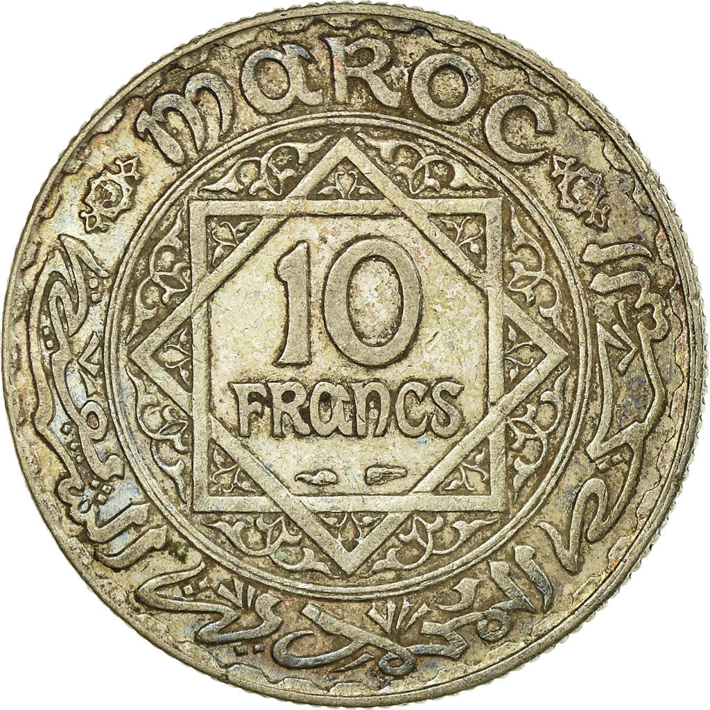 Coin, Morocco, Mohammed V, 10 Francs, 1933, Paris, EF(40-45), Silver, KM:38
