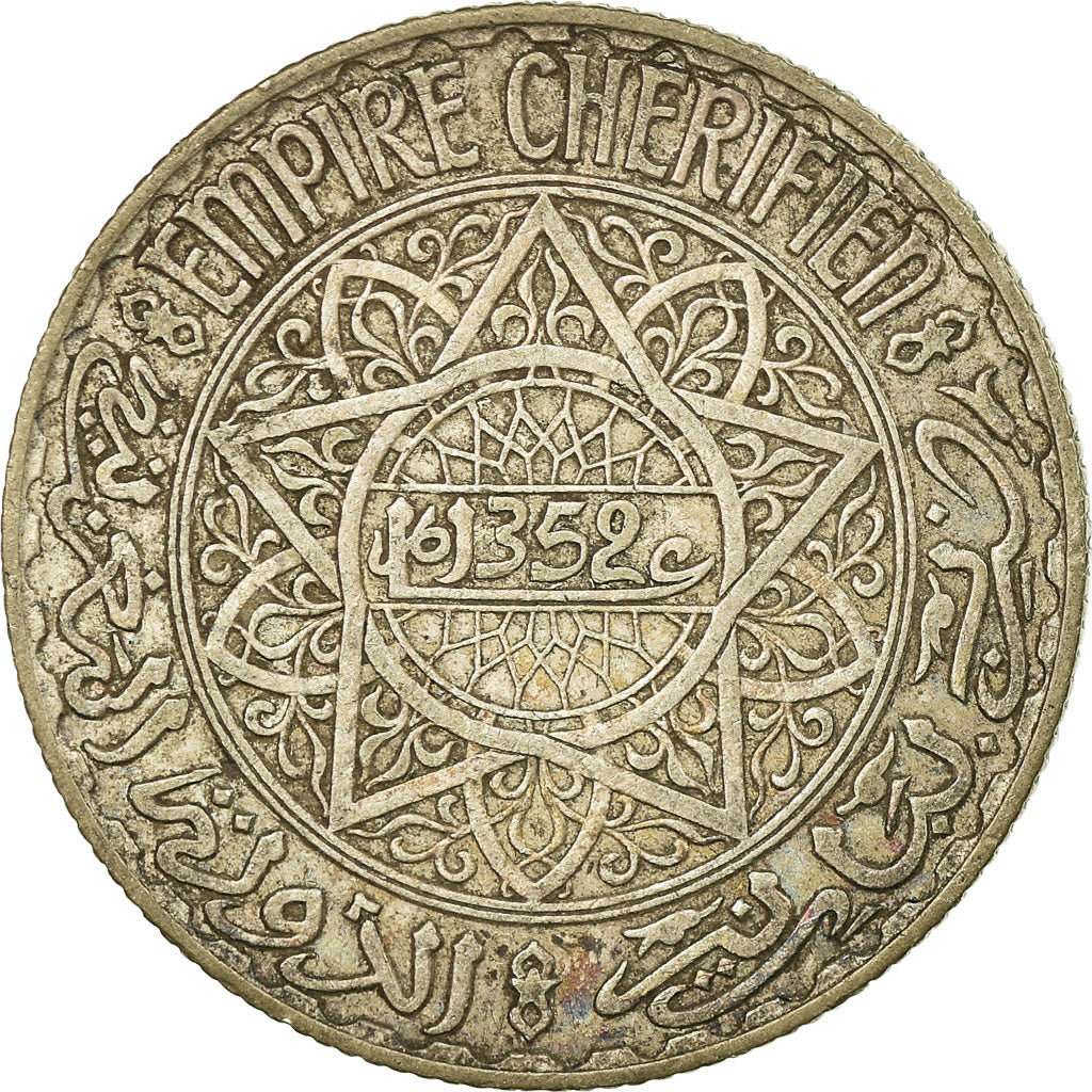 Coin, Morocco, Mohammed V, 10 Francs, 1933, Paris, EF(40-45), Silver, KM:38