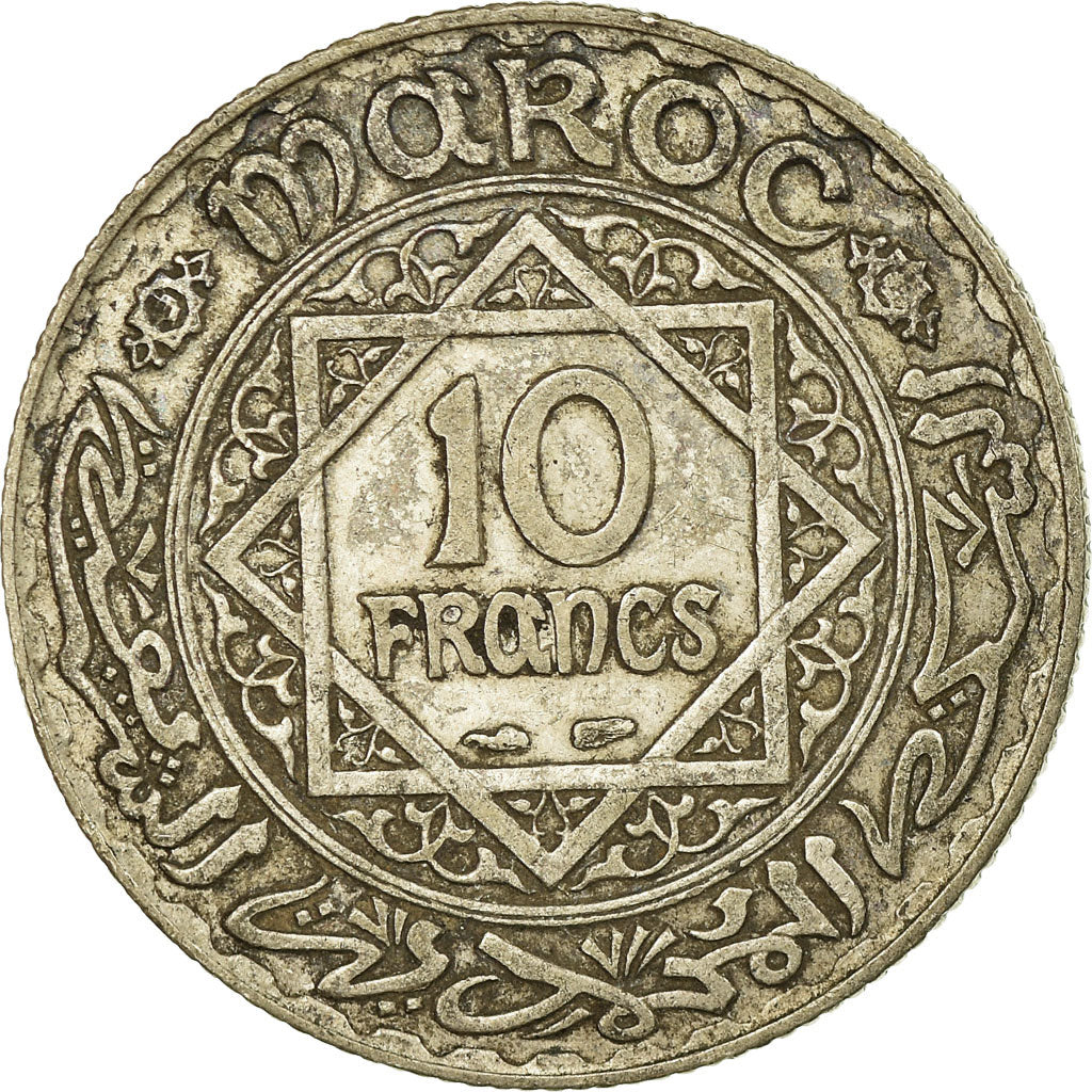 Coin, Morocco, Mohammed V, 10 Francs, 1933, Paris, EF(40-45), Silver, KM:38