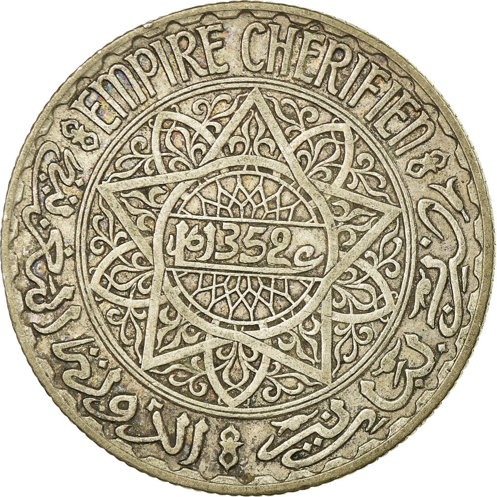 Coin, Morocco, Mohammed V, 10 Francs, 1933, Paris, EF(40-45), Silver, KM:38