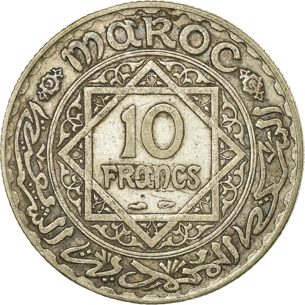 Coin, Morocco, Mohammed V, 10 Francs, 1933, Paris, EF(40-45), Silver, KM:38