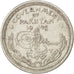 PAKISTAN, 1/2 Rupee, 1948, KM #6, EF(40-45), Nickel, 24, 5.83