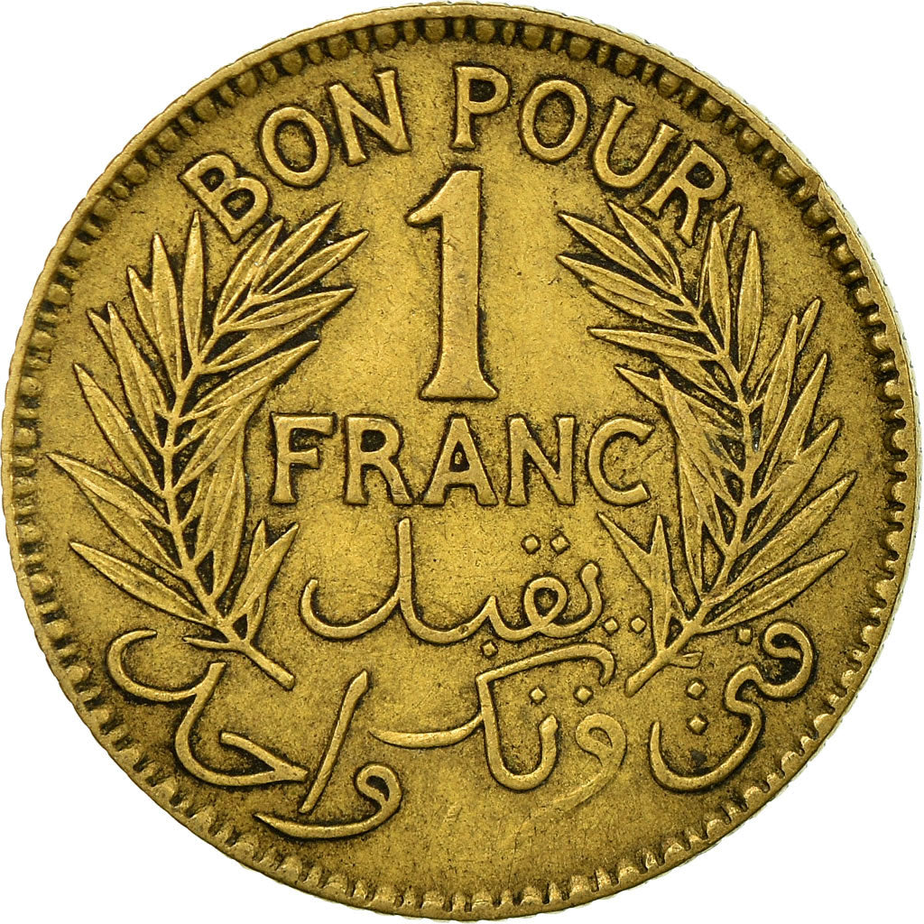 Coin, Tunisia, Anonymous, Franc, 1926, Paris, EF(40-45), Aluminum-Bronze, KM:247