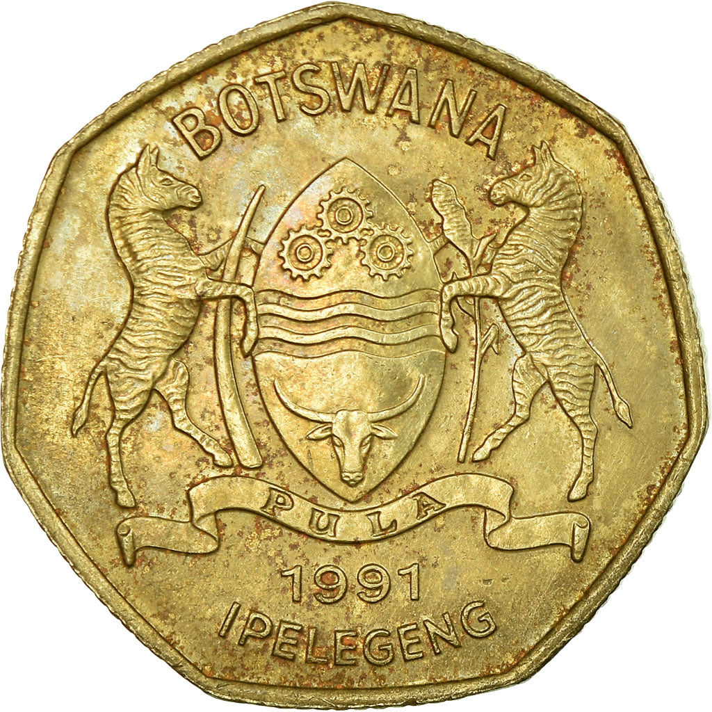 Coin, Botswana, Pula, 1991, British Royal Mint, EF(40-45), Nickel-brass, KM:24
