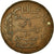 Monnaie, Tunisie, Muhammad al-Nasir Bey, 10 Centimes, 1912, Paris, TTB, Bronze