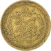 TUNISIA, 5 Francs, 1946, Paris, KM #273, AU(50-53), Aluminum-Bronze, Lecompte...