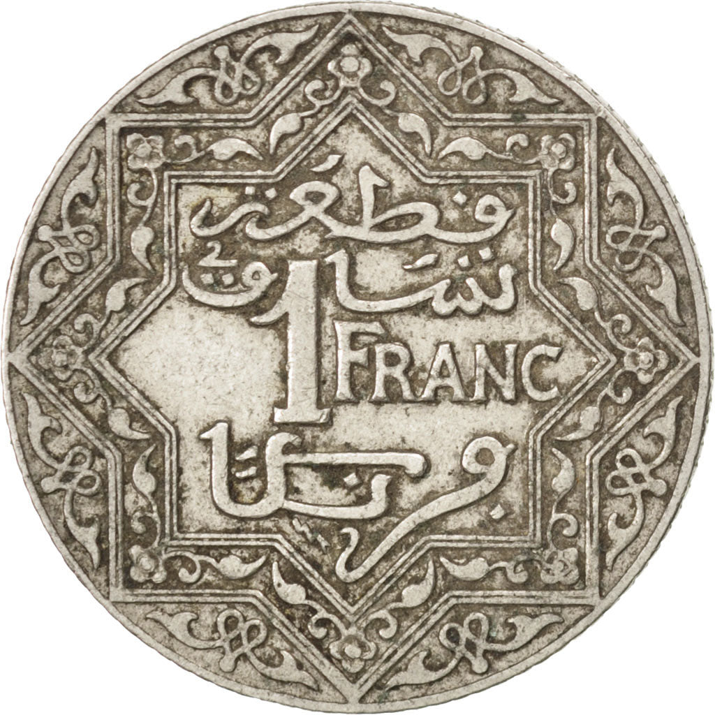 MOROCCO, Franc, 1921, bi-Bariz, KM #36.1, EF(40-45), Nickel, 27.2, Lecompte...