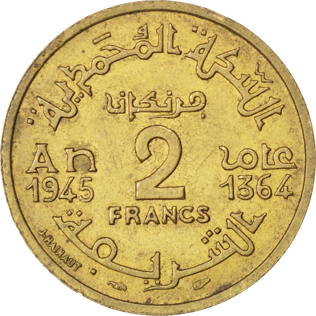 MOROCCO, 2 Francs, 1945, Paris, KM #42, AU(55-58), Aluminum-Bronze, Lecompte...
