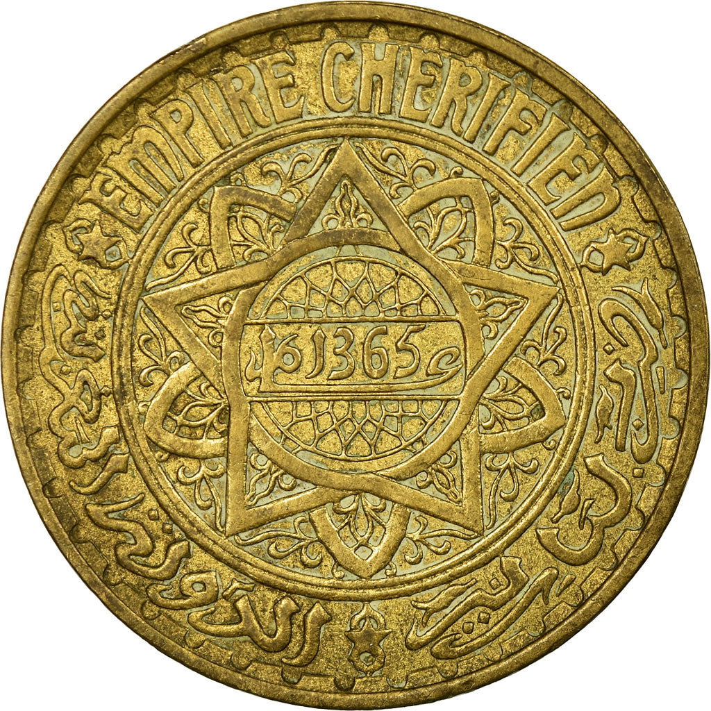 Coin, Morocco, Mohammed V, 5 Francs, 1945, Paris, EF(40-45), Aluminum-Bronze