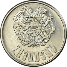 Coin, Armenia, 50 Luma, 1994, MS(63), Aluminum, KM:53
