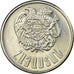 Coin, Armenia, 50 Luma, 1994, MS(63), Aluminum, KM:53