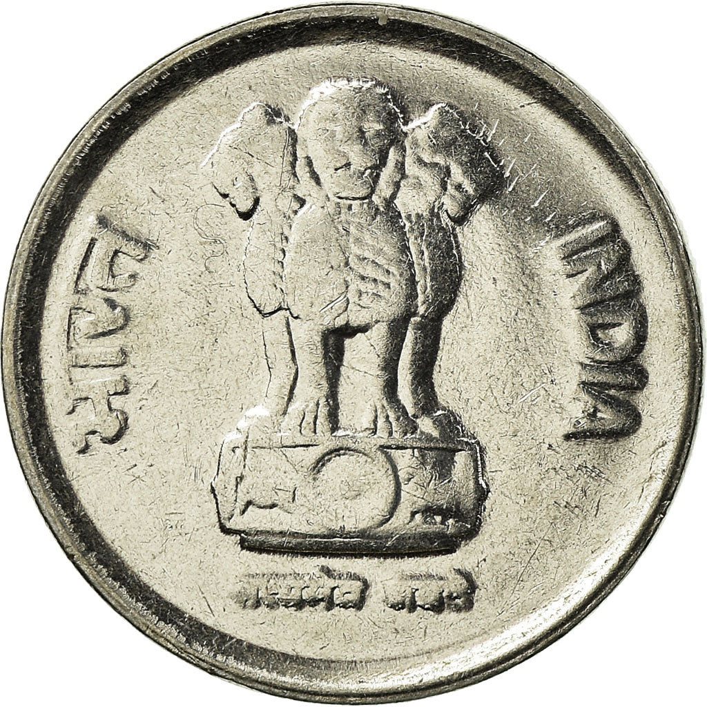 Moeda, ÍNDIA - REPÚBLICA, 10 Paise, 1989, AU(55-58), Aço Inoxidável, KM:40.1